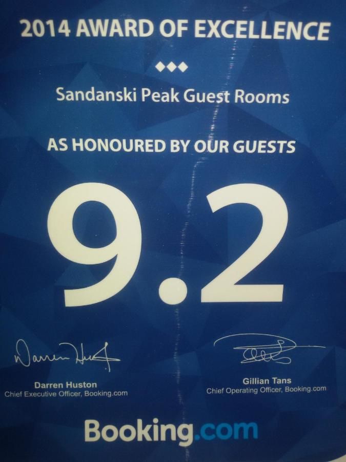 Гостевой дом Sandanski Peak Guest Rooms Сандански-48